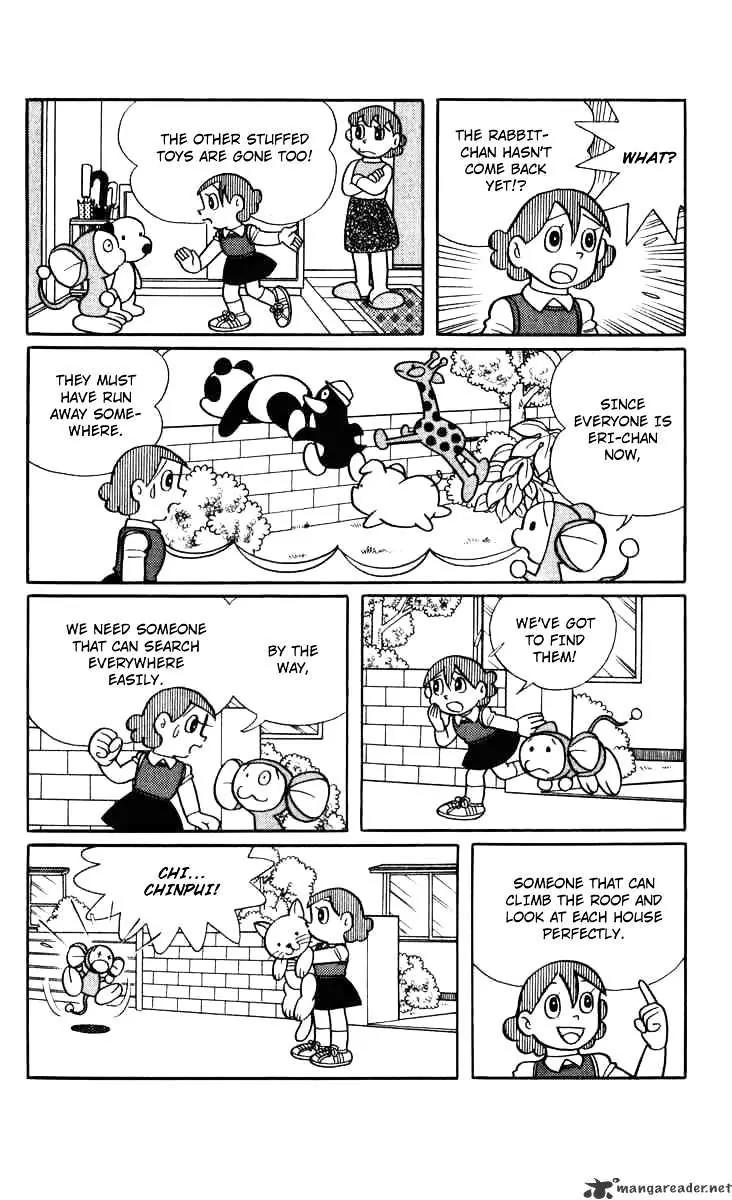 Chinpui Chapter 3 page 14 - Chapter 3