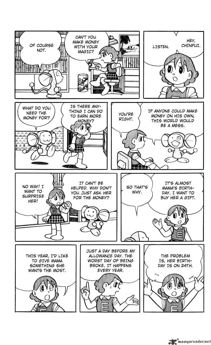 Chinpui Chapter 3 page 17 - Chapter 3