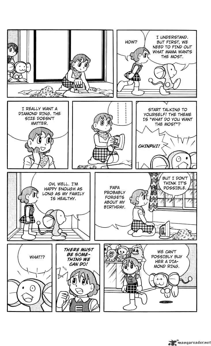 Chinpui Chapter 3 page 18 - Chapter 3