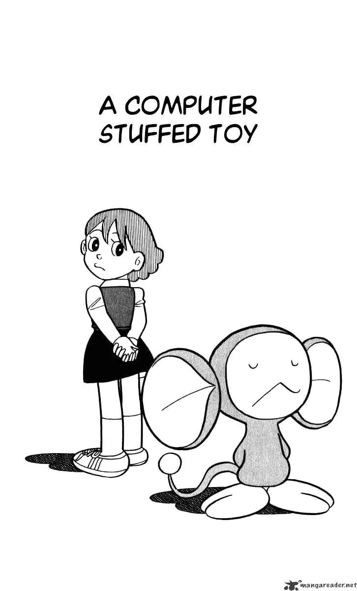 Chinpui Chapter 3 page 2 - Chapter 3