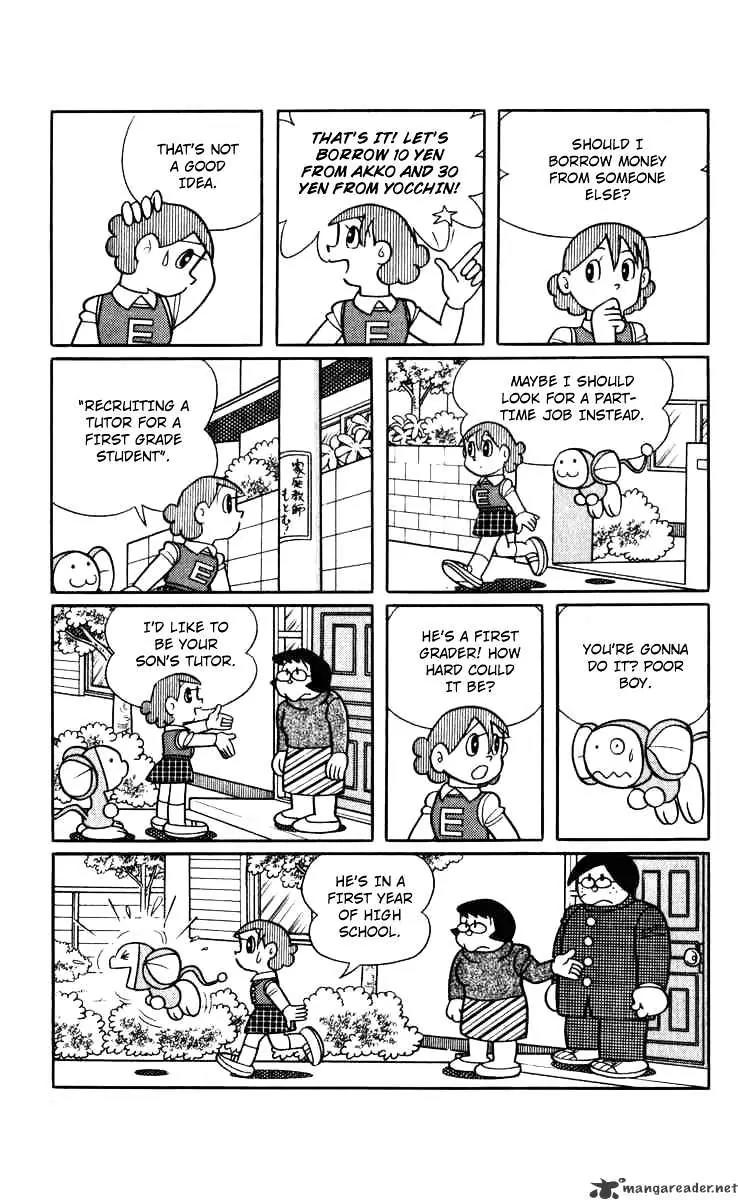 Chinpui Chapter 3 page 21 - Chapter 3