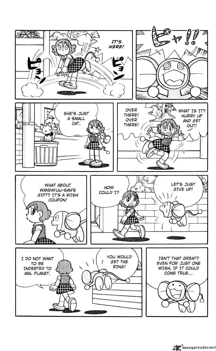Chinpui Chapter 3 page 23 - Chapter 3