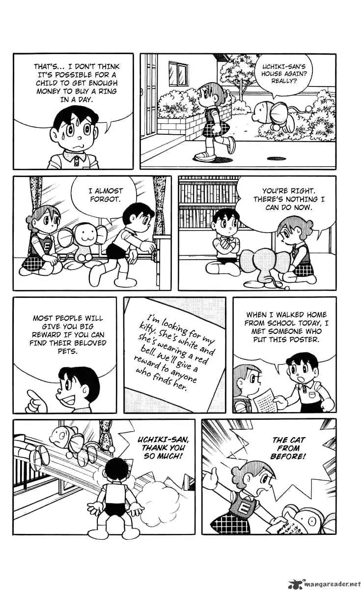 Chinpui Chapter 3 page 24 - Chapter 3