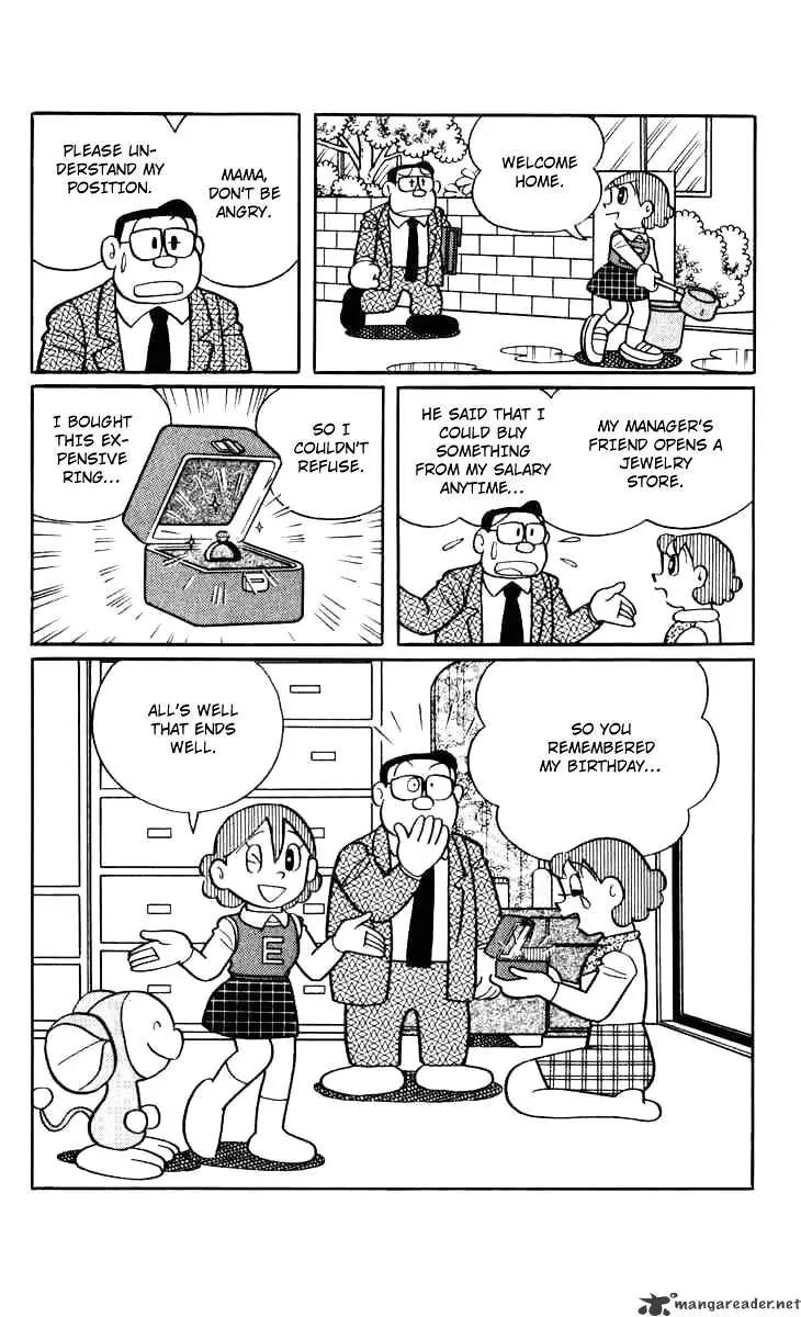 Chinpui Chapter 3 page 30 - Chapter 3