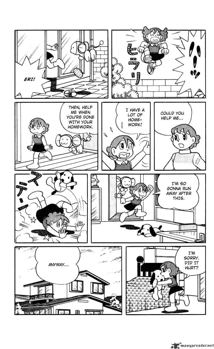 Chinpui Chapter 3 page 4 - Chapter 3