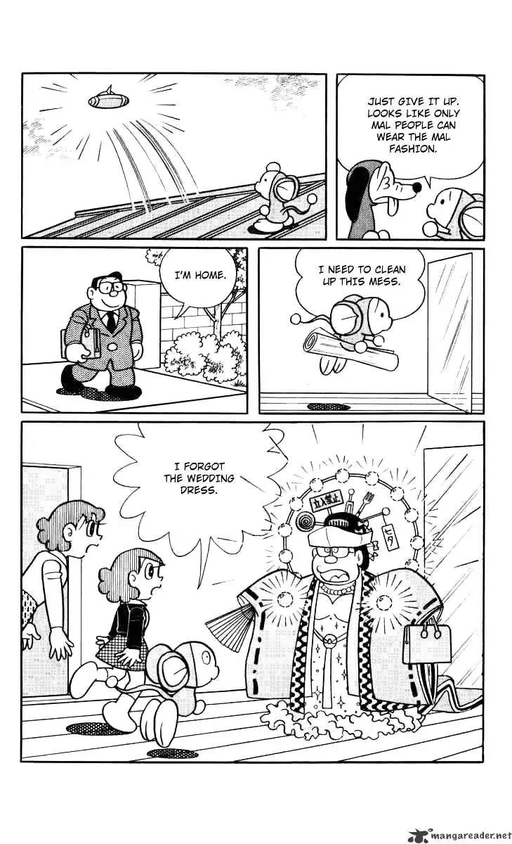 Chinpui Chapter 3 page 46 - Chapter 3