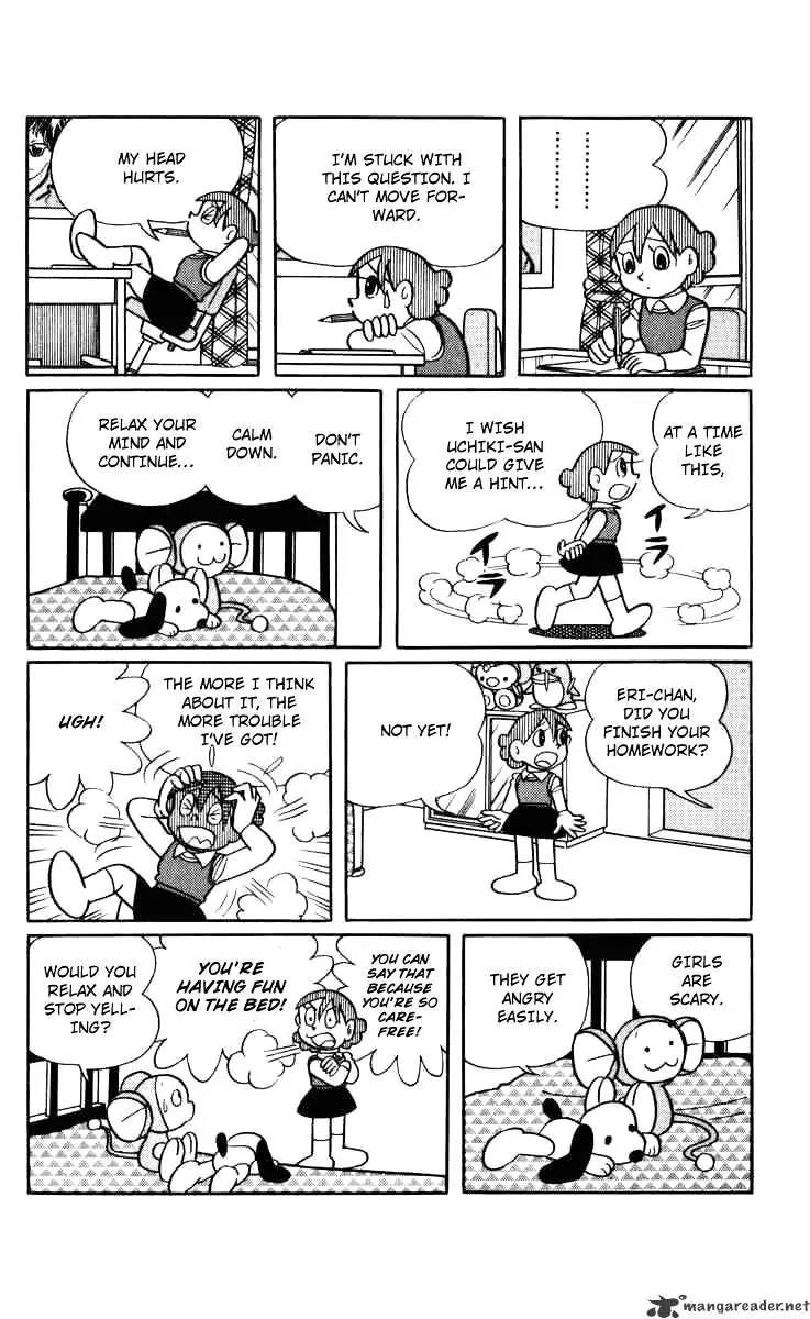 Chinpui Chapter 3 page 5 - Chapter 3