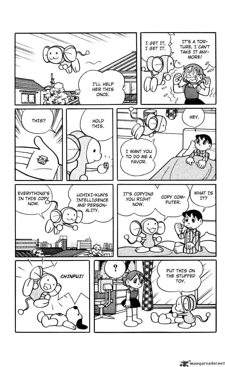 Chinpui Chapter 3 page 6 - Chapter 3