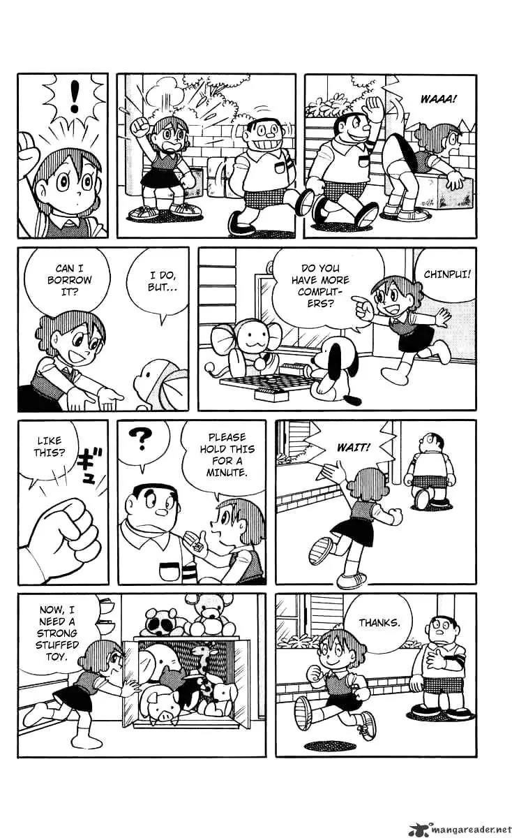 Chinpui Chapter 3 page 9 - Chapter 3