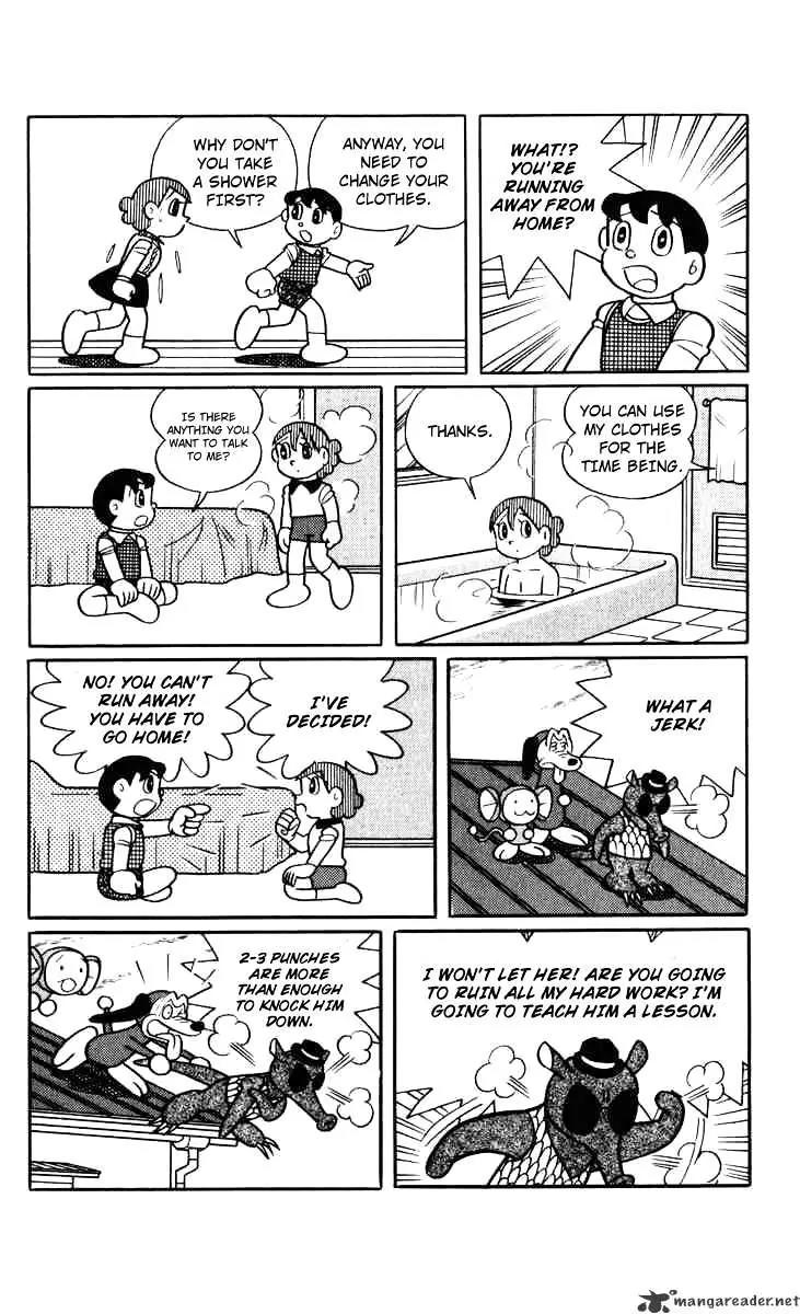 Chinpui Chapter 4 page 15 - Chapter 4