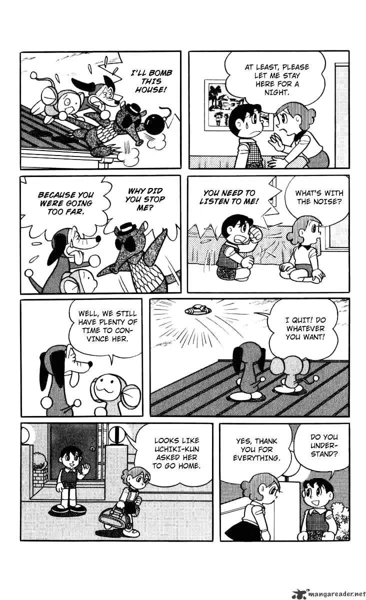 Chinpui Chapter 4 page 16 - Chapter 4
