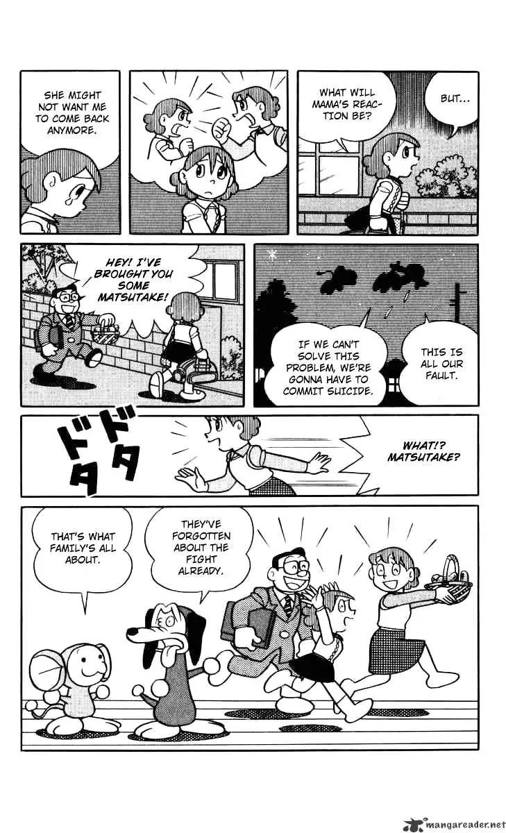 Chinpui Chapter 4 page 17 - Chapter 4