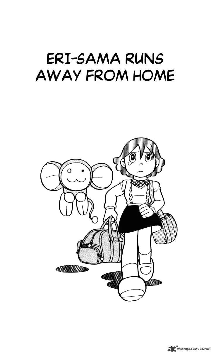 Chinpui Chapter 4 page 2 - Chapter 4