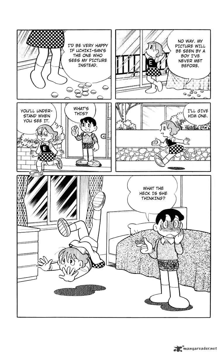 Chinpui Chapter 4 page 32 - Chapter 4