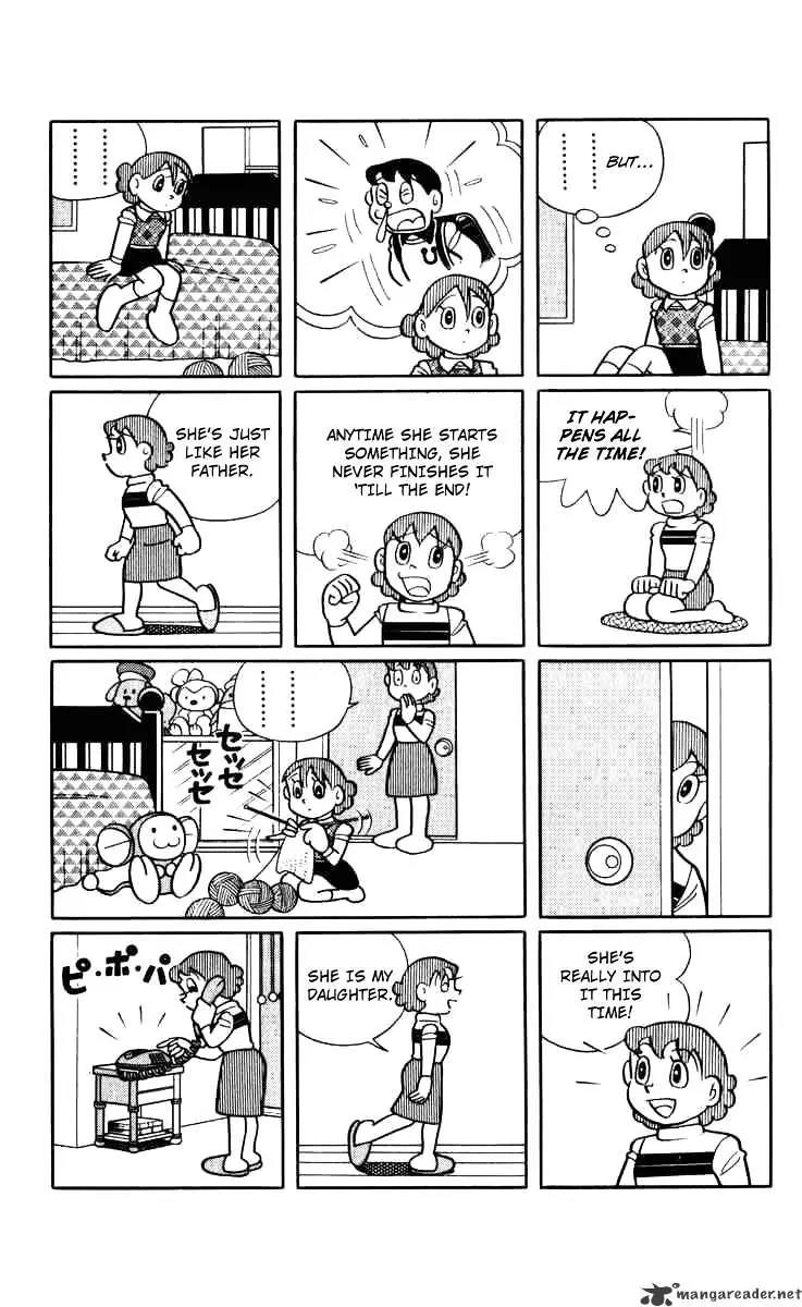 Chinpui Chapter 4 page 40 - Chapter 4