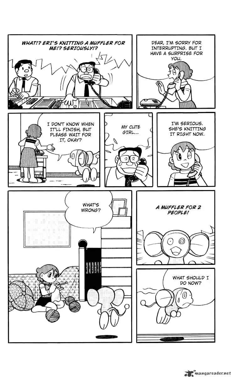 Chinpui Chapter 4 page 41 - Chapter 4