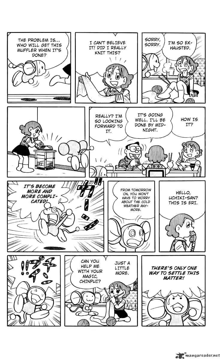 Chinpui Chapter 4 page 45 - Chapter 4
