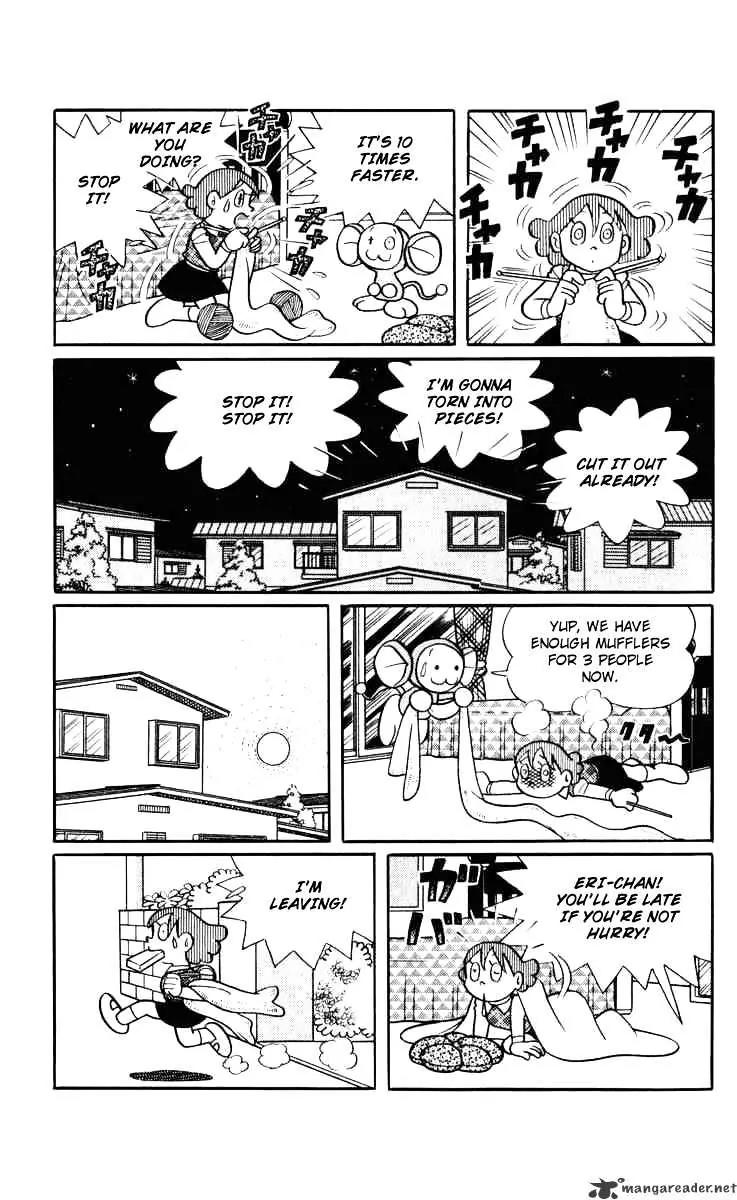 Chinpui Chapter 4 page 46 - Chapter 4