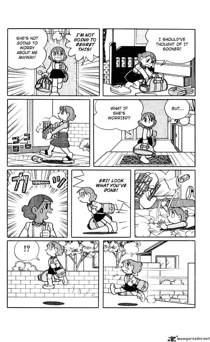 Chinpui Chapter 4 page 9 - Chapter 4