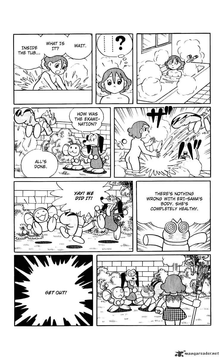 Chinpui Chapter 5 page 15 - Chapter 5