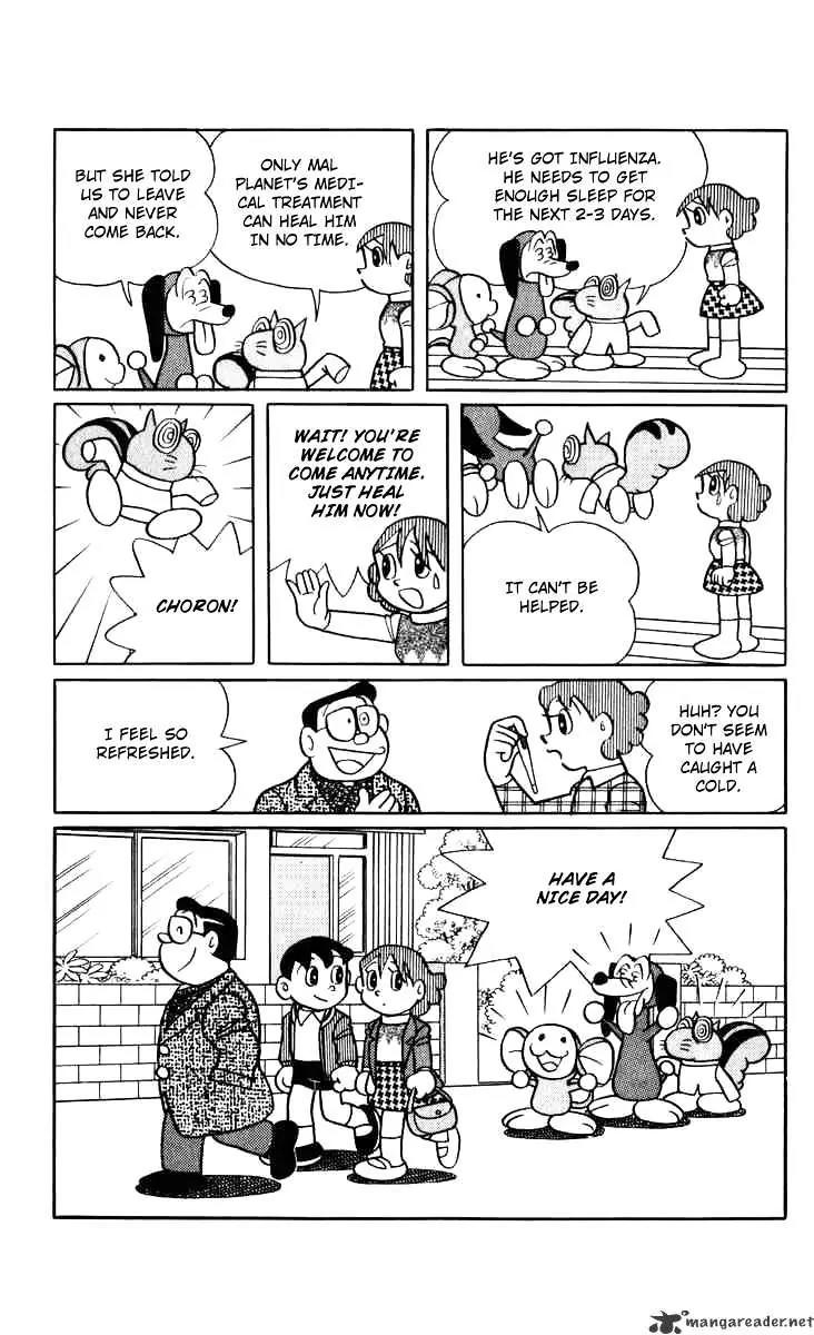Chinpui Chapter 5 page 17 - Chapter 5