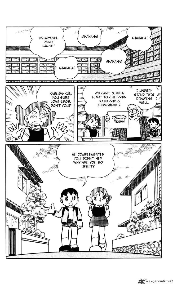 Chinpui Chapter 5 page 32 - Chapter 5