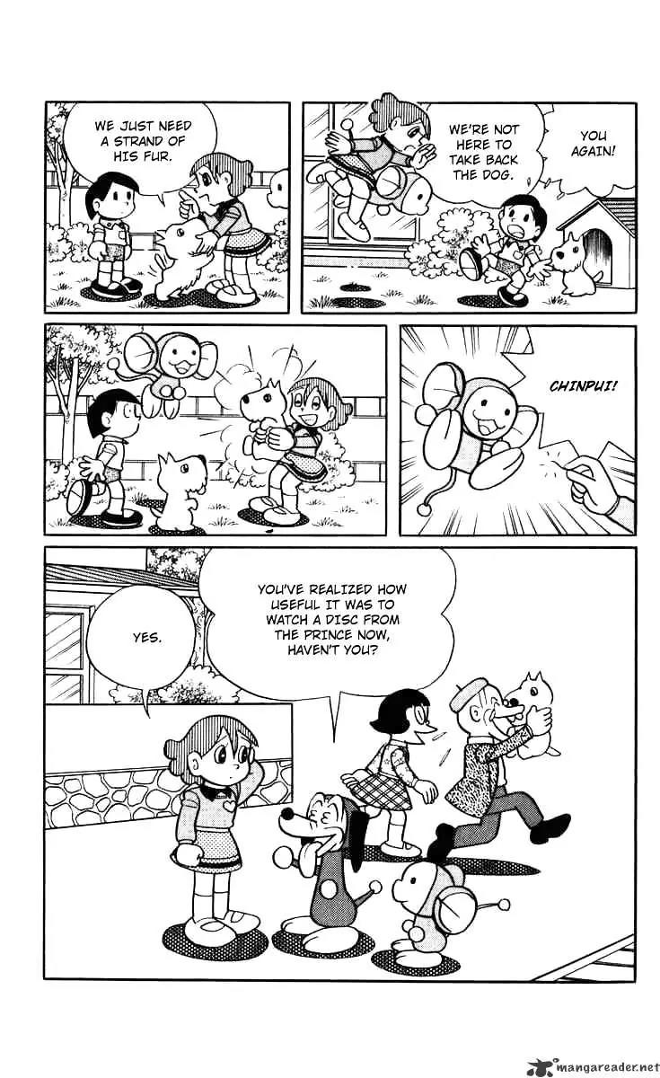 Chinpui Chapter 5 page 47 - Chapter 5