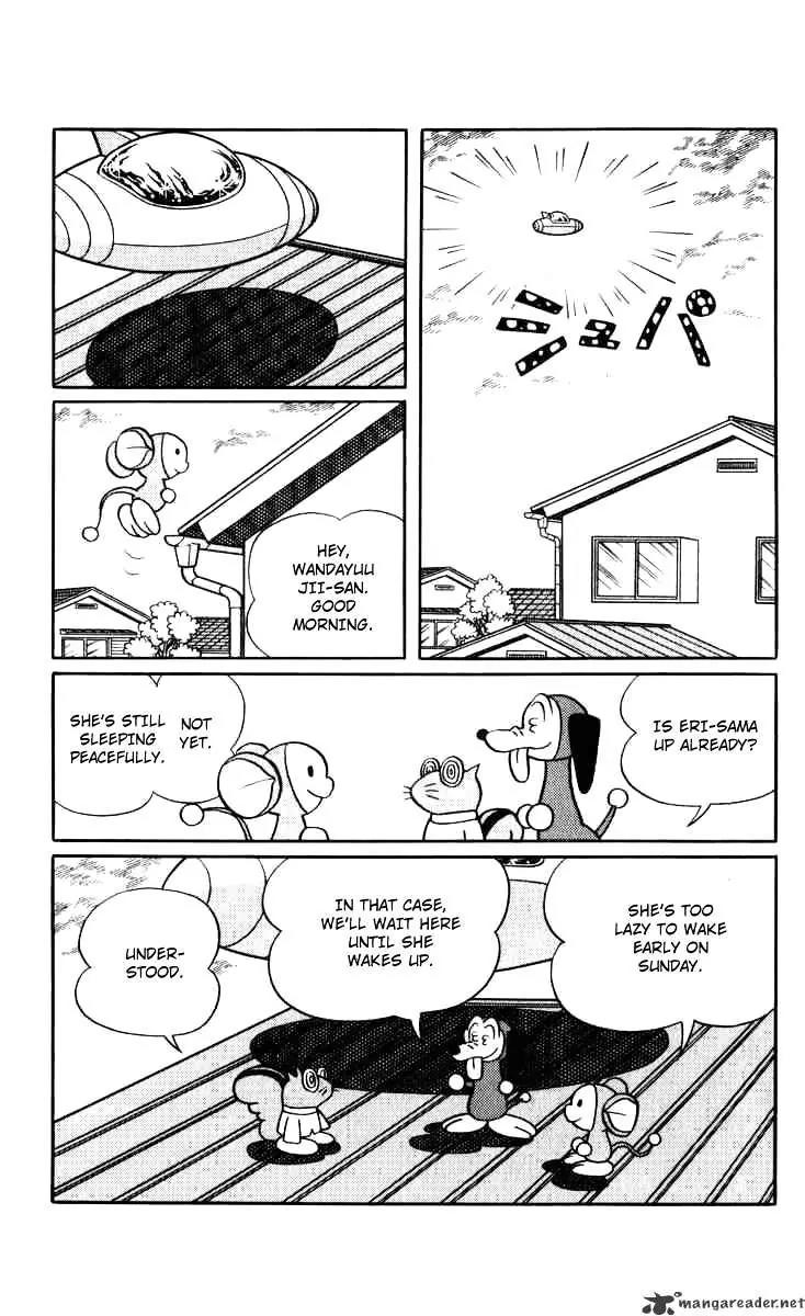 Chinpui Chapter 5 page 5 - Chapter 5