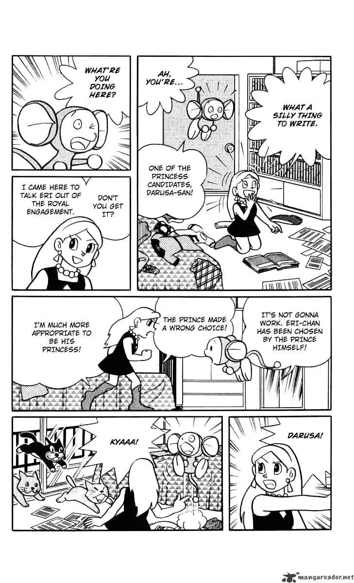 Chinpui Chapter 5 page 54 - Chapter 5