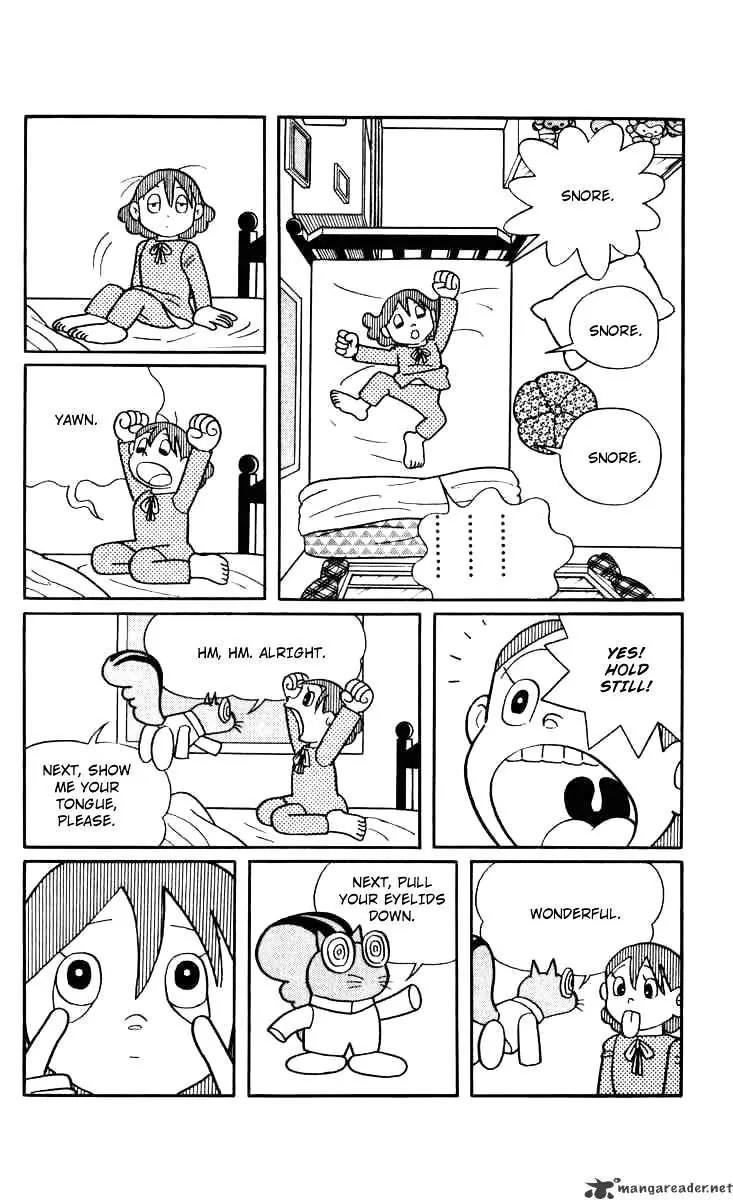 Chinpui Chapter 5 page 6 - Chapter 5