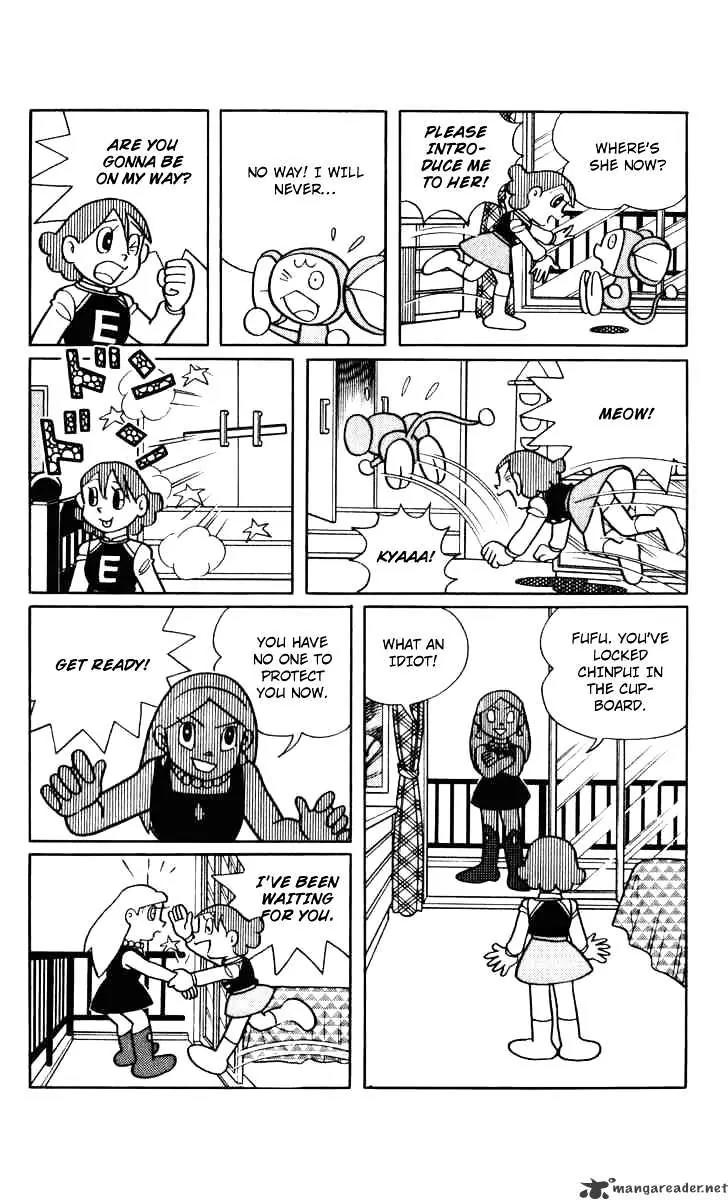 Chinpui Chapter 5 page 60 - Chapter 5