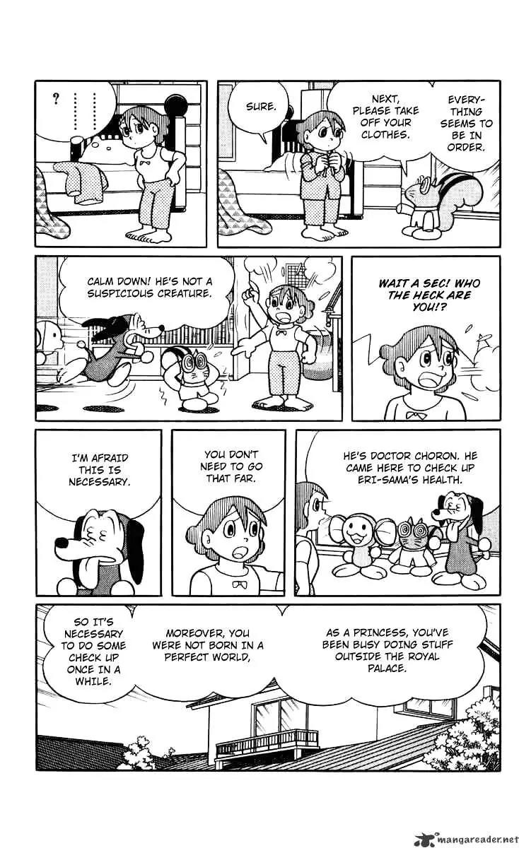 Chinpui Chapter 5 page 7 - Chapter 5