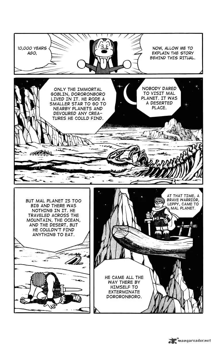 Chinpui Chapter 6 page 10 - Chapter 6