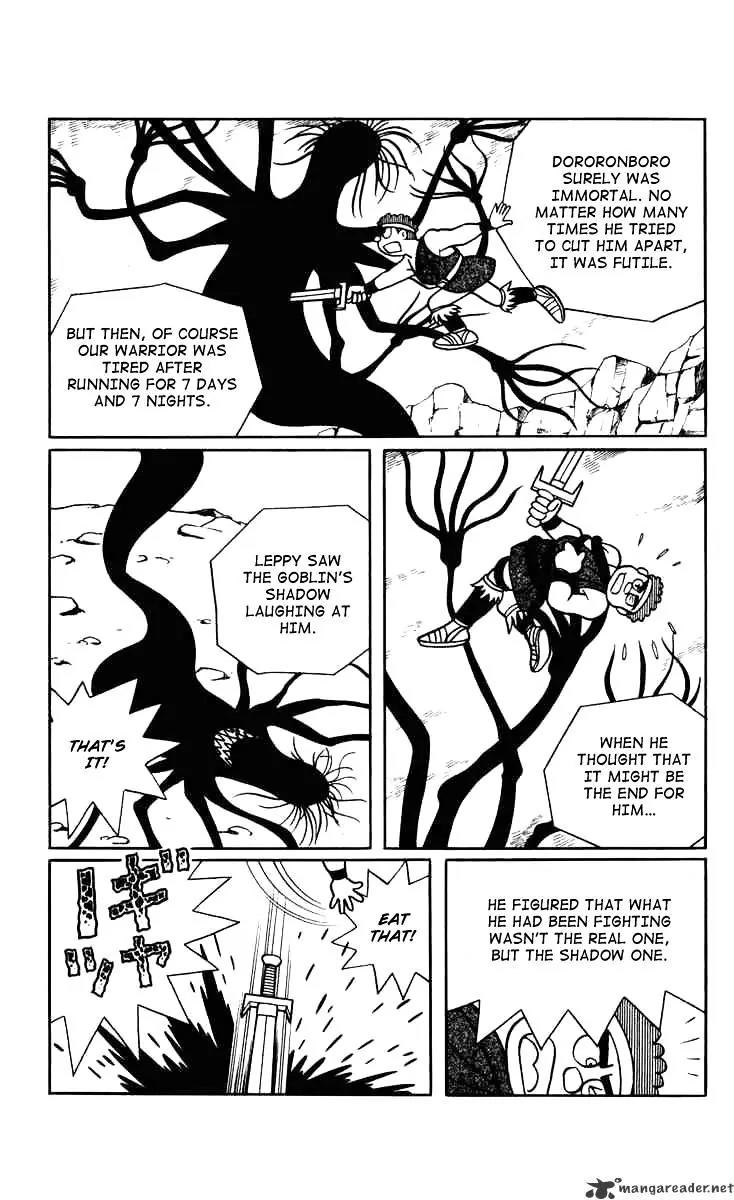 Chinpui Chapter 6 page 12 - Chapter 6