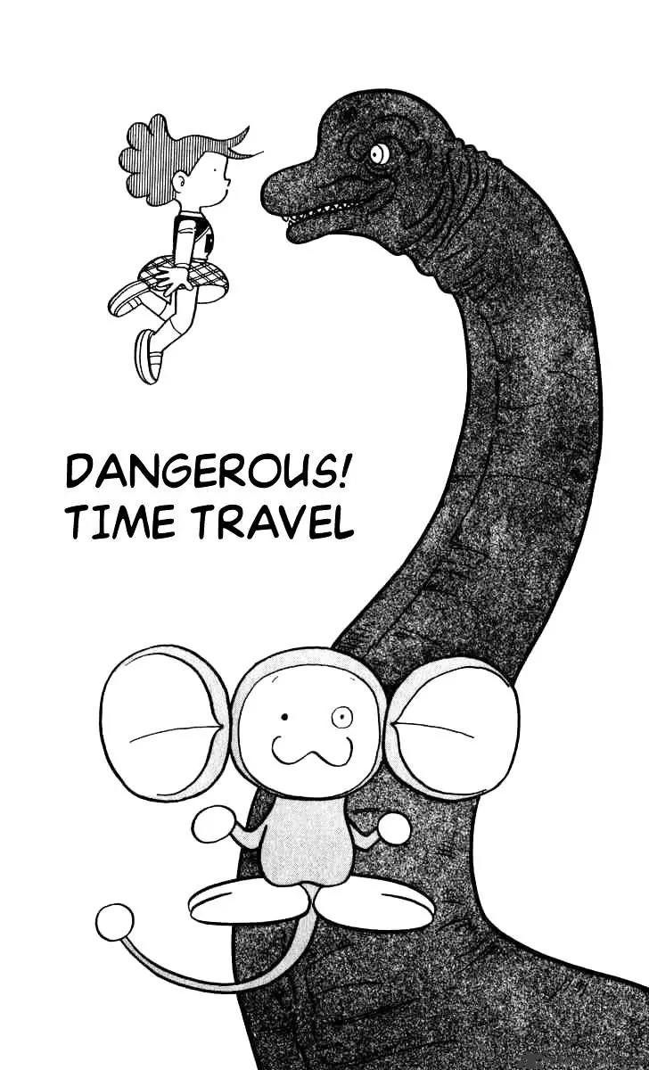 Chinpui Chapter 6 page 17 - Chapter 6