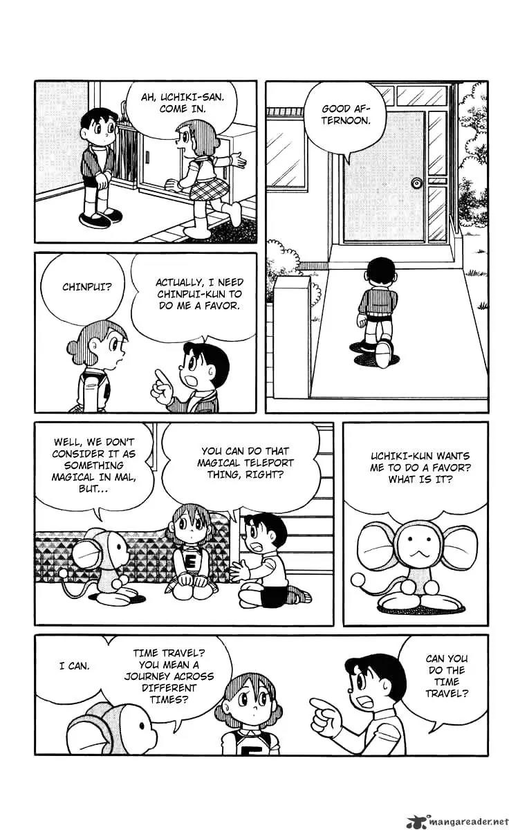 Chinpui Chapter 6 page 18 - Chapter 6