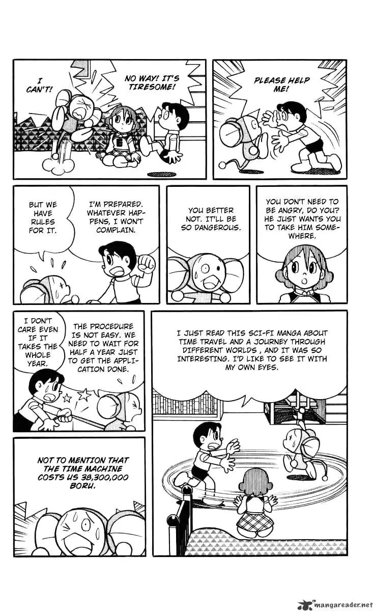 Chinpui Chapter 6 page 19 - Chapter 6
