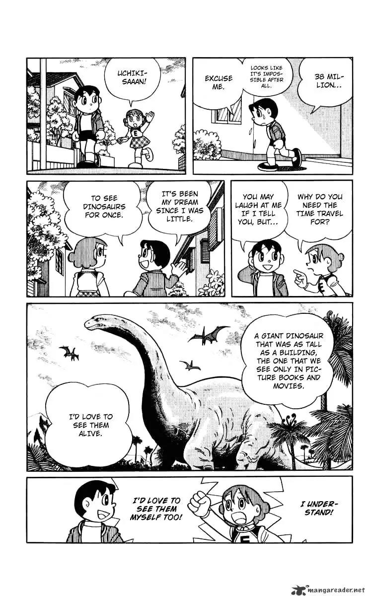 Chinpui Chapter 6 page 20 - Chapter 6