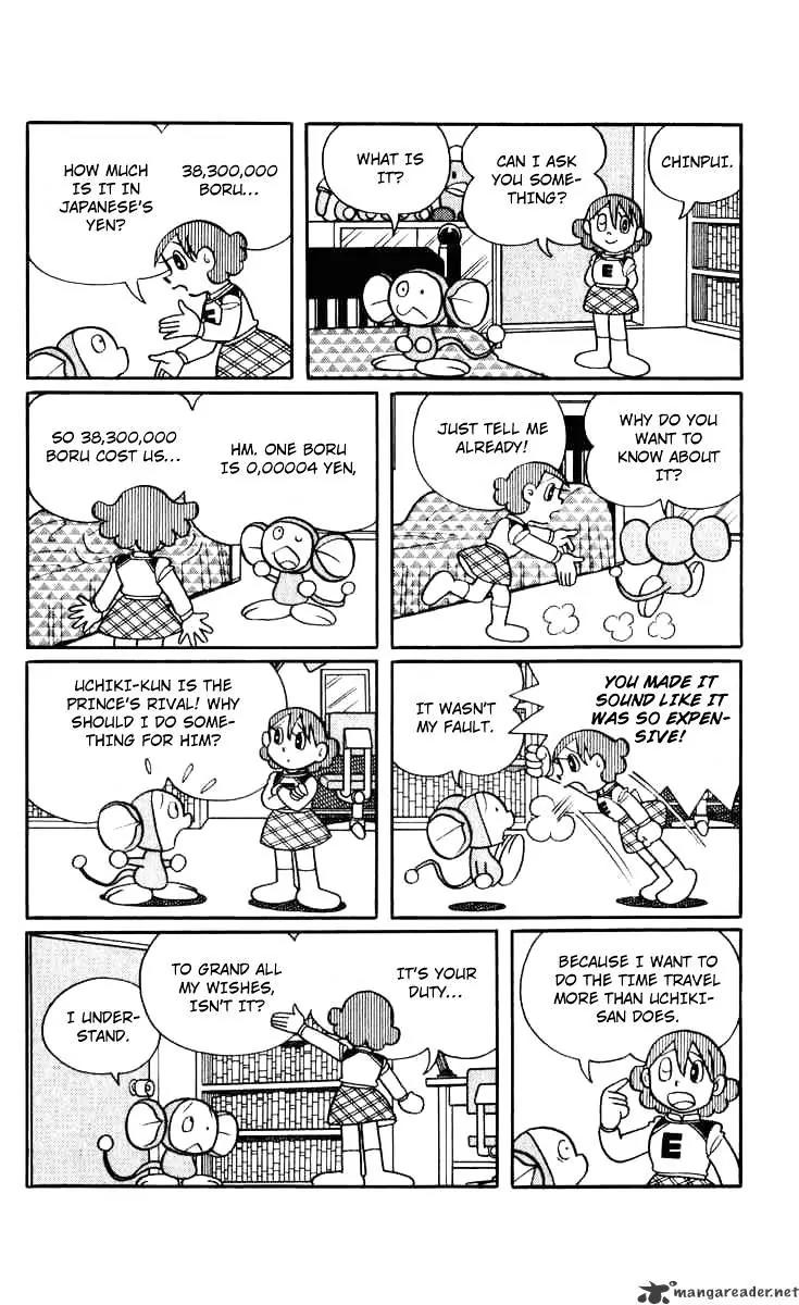 Chinpui Chapter 6 page 21 - Chapter 6