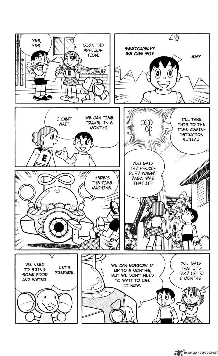 Chinpui Chapter 6 page 22 - Chapter 6