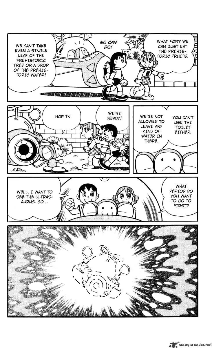 Chinpui Chapter 6 page 23 - Chapter 6