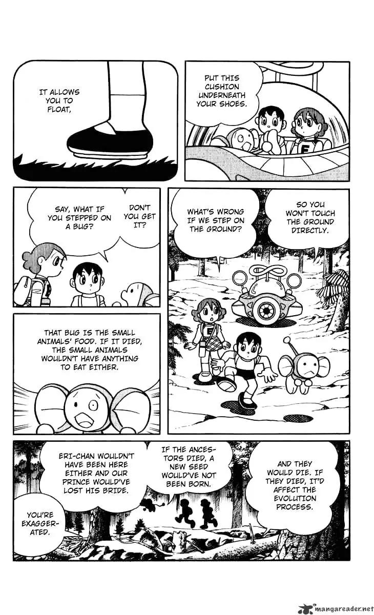 Chinpui Chapter 6 page 25 - Chapter 6