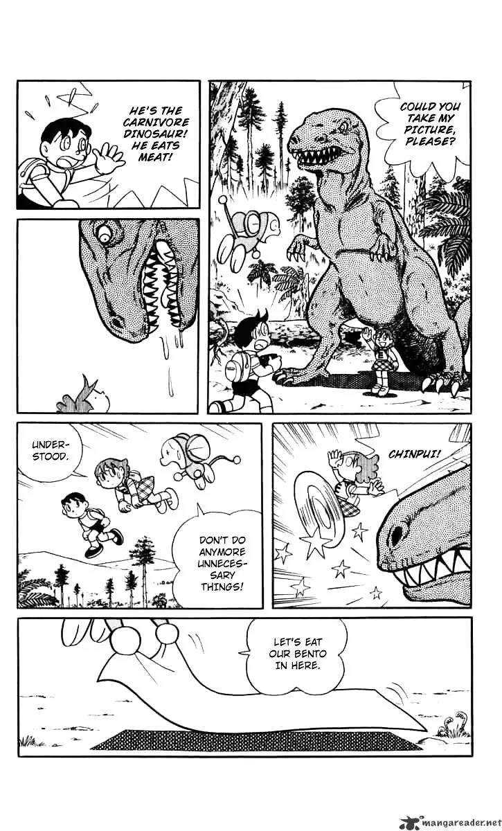 Chinpui Chapter 6 page 27 - Chapter 6