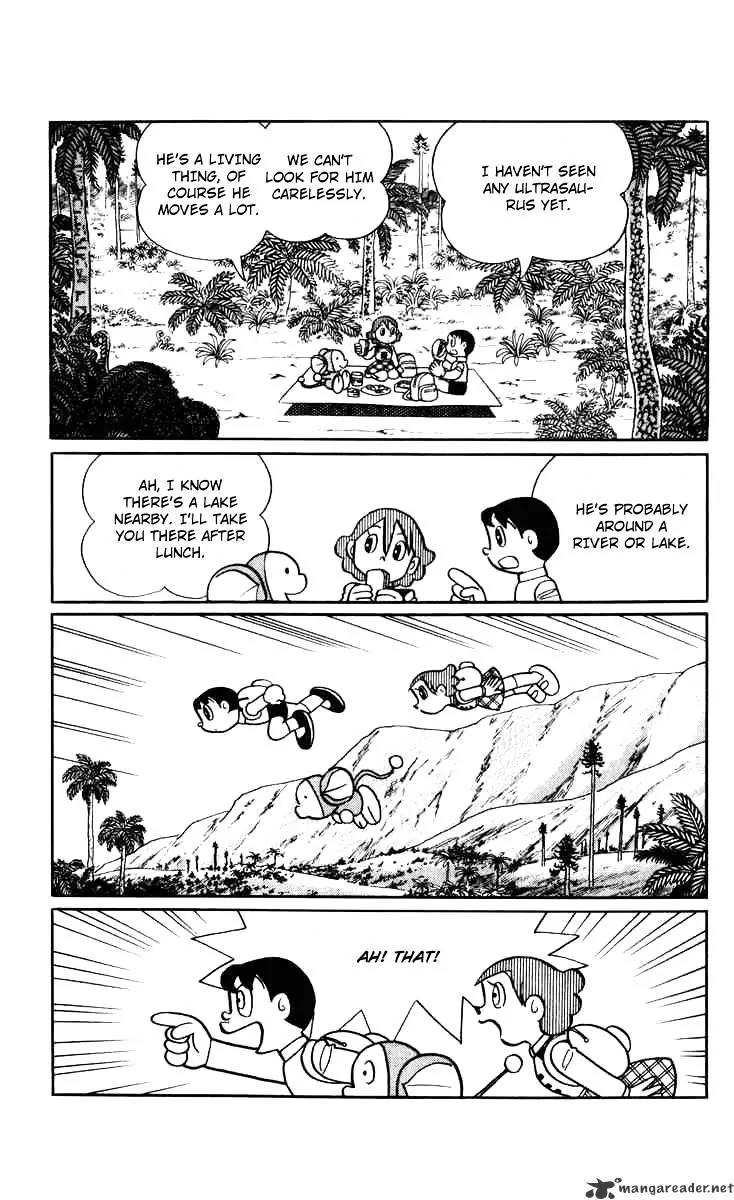 Chinpui Chapter 6 page 28 - Chapter 6