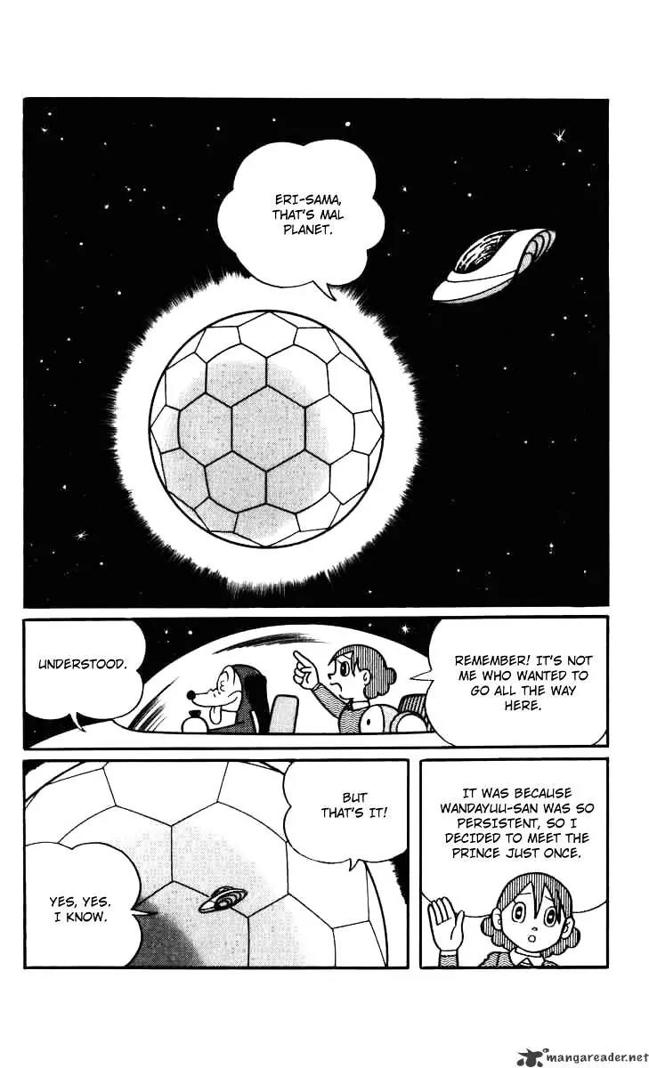 Chinpui Chapter 6 page 3 - Chapter 6