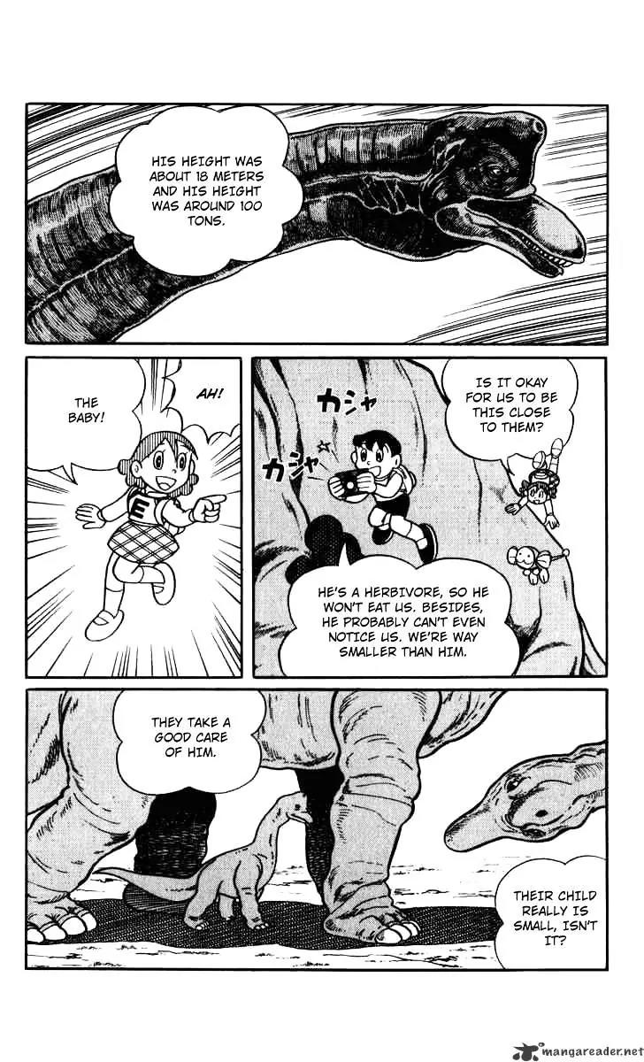 Chinpui Chapter 6 page 30 - Chapter 6