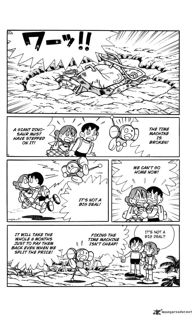 Chinpui Chapter 6 page 32 - Chapter 6