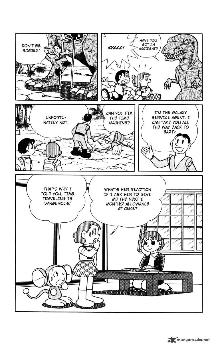 Chinpui Chapter 6 page 33 - Chapter 6