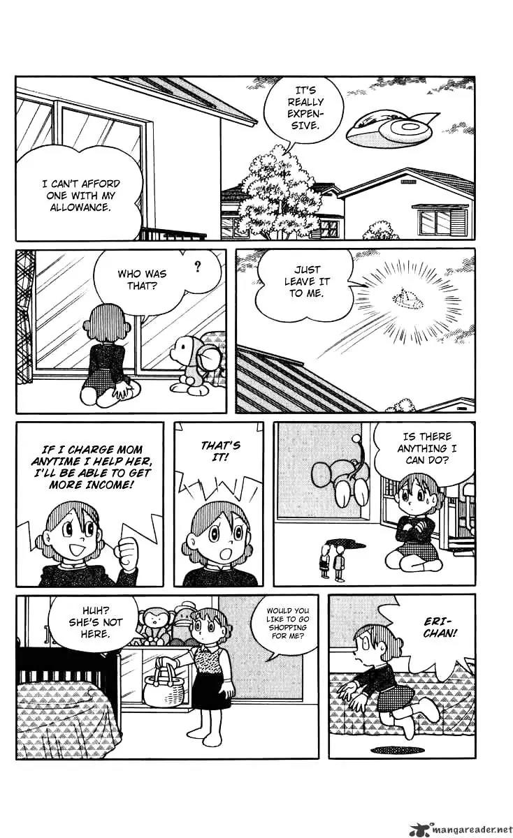 Chinpui Chapter 6 page 42 - Chapter 6