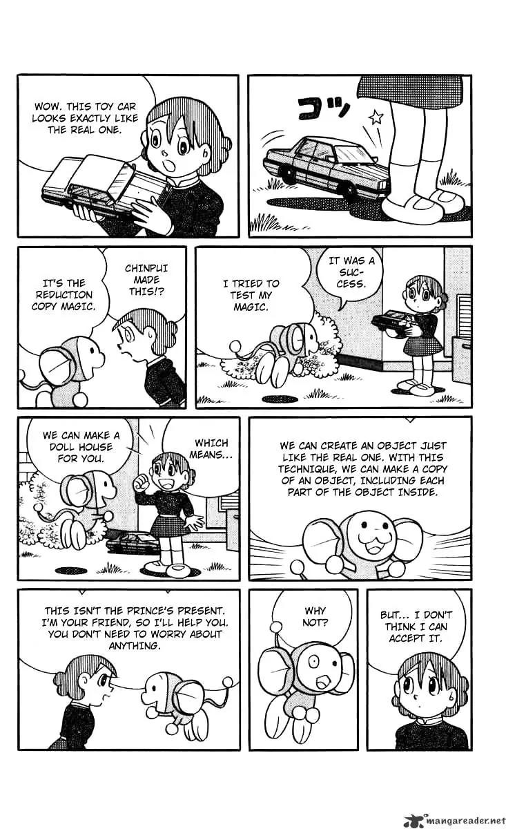 Chinpui Chapter 6 page 46 - Chapter 6